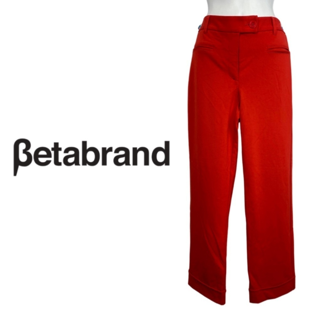 Betabrand Crop Lite Yoga Stretch Pants Dress Pants - Bright Red - Size Medium